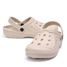 (Beige, UK-7) Mens Ladies Clogs Womens Unisex Sandals Slippers Slip On Mules Garden Beach Summer Size UK 4-11 Boy Footwear Shoe Comfort Lightwei