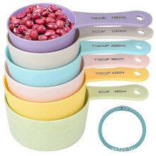 Measuring Cups Set Of 6, Plastic Measuring Cup Set, Colorful Measuring Cups, Big Size Meas easter gift