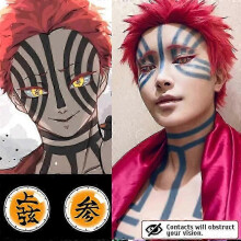 (Akaza) 2Pcs Anime Cosplay Colored Contact Lenses - Yearly Prescription, Demon Slayer Style