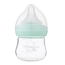 5Pcs Wide Neck Glass Baby Bottles For Feeding And Breastfeeding