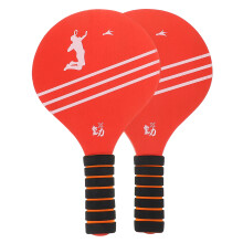 10 Pcs Wooden Badminton Rackets With Short Handle