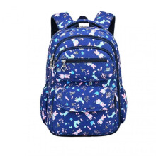 (Large Size, SAPPHIRE BLUE) Primary School Bags Multicompartment Fashion School Bag School Student Supply