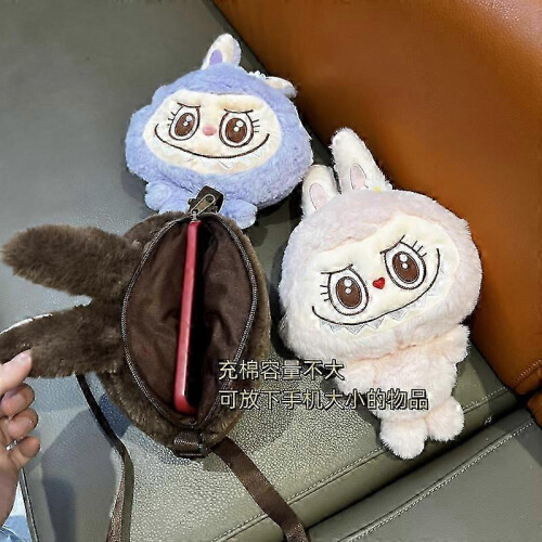(Purple) Cute Labubu Crossbody Bag 2