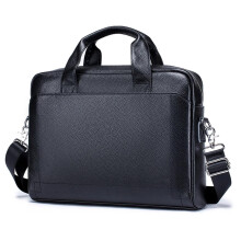 Briefcase Men's Leather Cowhide Laptop Bag Diagonal Cross Office Bag Black