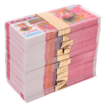 2Pcs 10 Bundles Realistic Fake Money For Ancestor Worship