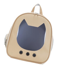 Cat Carrier Backpack Breathable PU Leather Widened Shoulder Strap Scratch Resistant Large Space For Puppy Walking Khaki