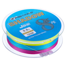 2Pcs 8Strands Braided Nylon Fishing Line Fishing Supplies
