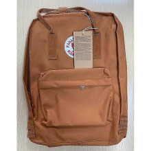 (7 inches, Brick yellow) For Women Kids Ken Backpacks Fox Backpack Fjallraven School Backp Ack Classic Designer Bag School Kan Bags Designer Bag jm