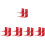 20 Pcs Fire Extinguisher Wall Mount Bracket Heavy Duty Holder 7