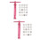 2Pcs Alloy Rotary Mold Tools Set For Polymer Clay Diy Noodles 7