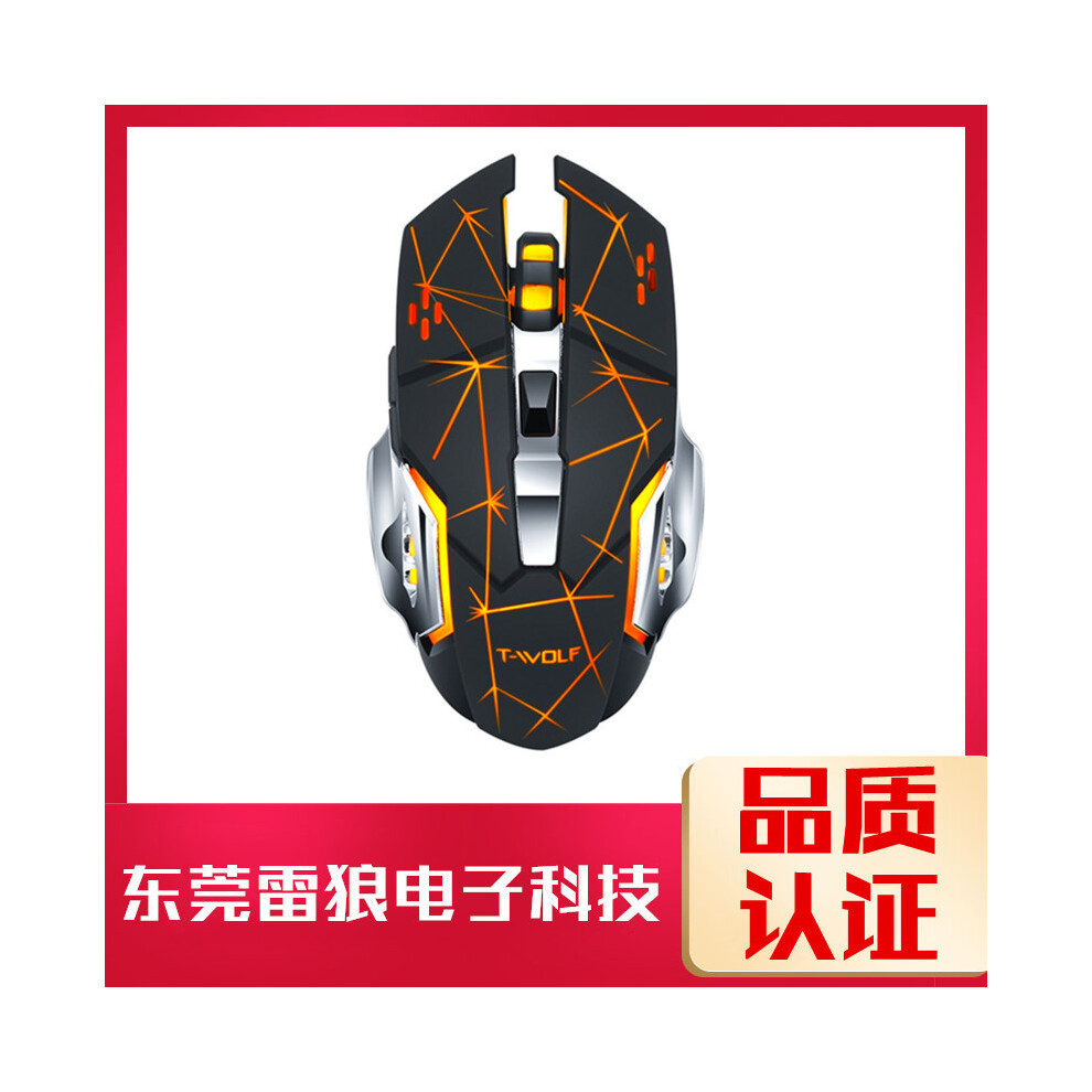 Q13 Wireless Mechanical Mouse Pearl White, Charging, Silent, Luminous-image-OPC-PKYHYHY-NEW