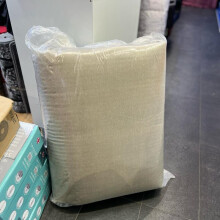((13) Light Colour) Foldable Sponge Foam Mattress (80cm x 190cm), Single Size Mattress Soft and Easy to Carry, Store and Utilise!!