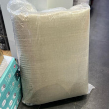 ((10) Cream / White) Foldable Sponge Foam Mattress (80cm x 190cm), Single Size Mattress Soft and Easy to Carry, Store and Utilise!!