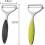 Kitchen Gadgets,creative Kitchen Tools,multifunctional Kitchen Utensils(black Flat) s 2