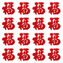 90Pcs Spring Festival Window Sticker Glass Decals For Home Decor
