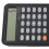 12-Digit LCD Display Scientific Calculator with Notepad & Mute Keys 5