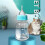 2-Pack Kitten Bottles Reusable For Pet Feeding 13x4.5x4.5cm 9