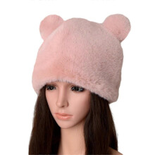 (Pink) Windproof Winter Bucket Hat for Teens Women Warm Cat Ear Fisherman Hat Selfie Pullover Cap Fashion Furry Plush Skull Cap Pink