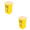 2St Gele Sharps Afvalcontainer, Compact En Voor En Thuis 6