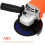 2Pcs Handheld Electric Angle Grinder With Grinding Wheels And 8