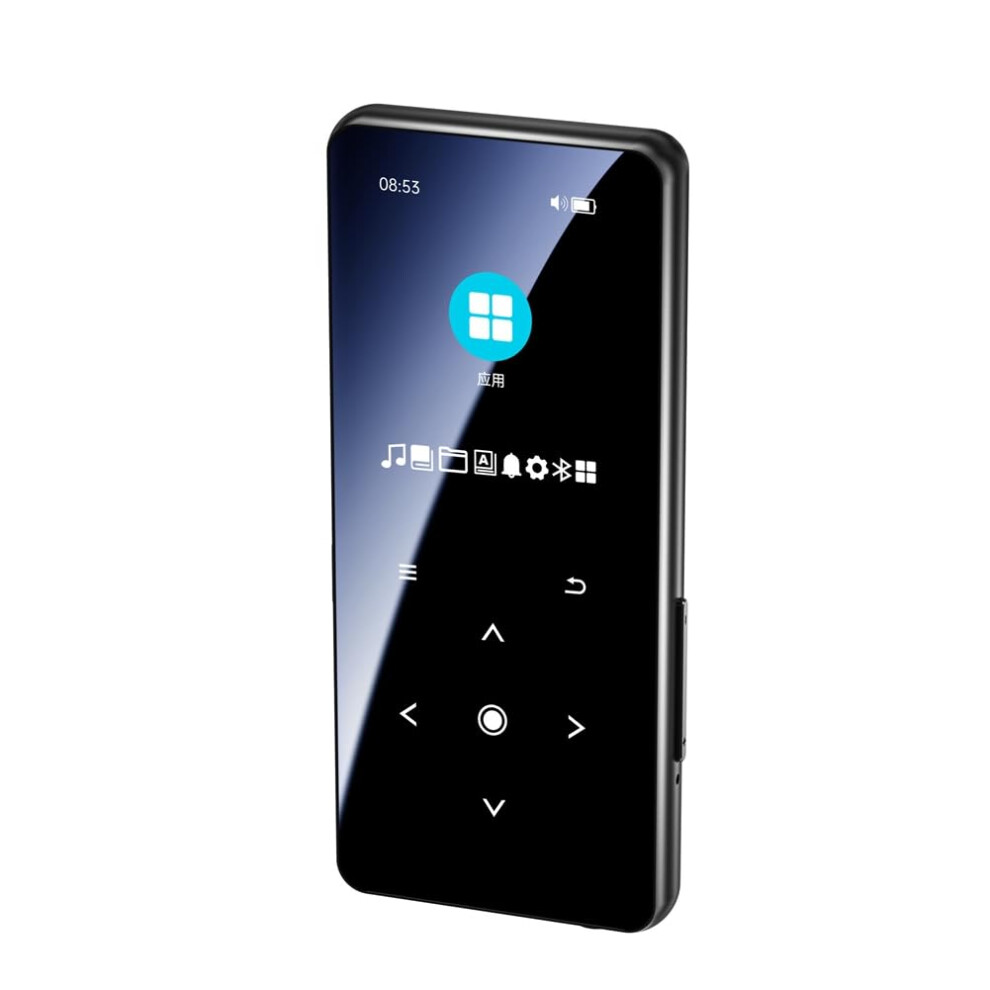 Mp3 Player Bluetooth 5.0 Hifi Lossless Music Player Mp4 Player With E-Book And Recorder Portable 2024 New Black 9354506135140
