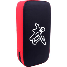 3Pcs Boxing Pad Set For Martial Arts Training