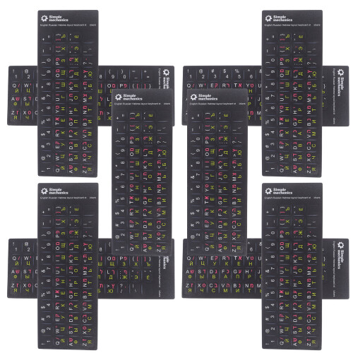 Autocollants Clavier Précis Noir Multilingue Pour Pièce Portable 1