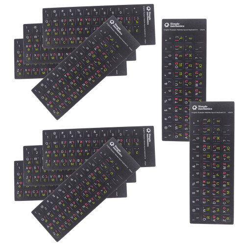 Autocollants Clavier Précis Noir Multilingue Pour Pièce Portable 2