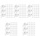 250 Sets Drawer Angle Bracket Fastener With Screws And Plastic Wedges 5