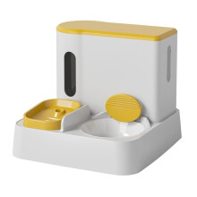 Automatic Cat Feeder With Water Dispenser And Ceramic Bowl For Cats And Dogs Yellow