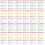 400 Pcs Disposable PVC Identification Wrist Band Anti-Loss 11