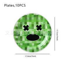 (7 inches) 2025 pixel game my world theme party set paper cups, paper plates, paper towels, flags and other decorations