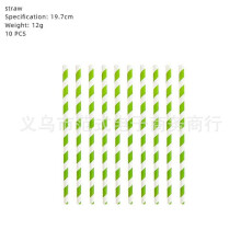 (straw) 2025 pixel game my world theme party set paper cups, paper plates, paper towels, flags and other decorations