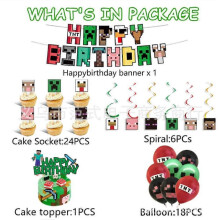 (5-piece set) 2025 pixel game my world theme party set paper cups, paper plates, paper towels, flags and other decorations