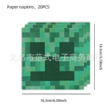 (tissue) 2025 pixel game my world theme party set paper cups, paper plates, paper towels, flags and other decorations