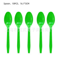 (Spoon) 2025 pixel game my world theme party set paper cups, paper plates, paper towels, flags and other decorations