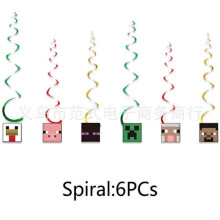 (Spin) 2025 pixel game my world theme party set paper cups, paper plates, paper towels, flags and other decorations