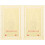 2Pcs Chinese Traditional Amulet Card Protection General Auspicious 4