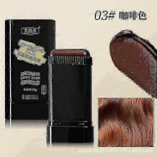 (Coffee) Safe And Convenient Comb Hair Dye,hair Concealer Combing Hair,cover...