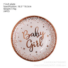 (7-inch plate-10pcs) Rose gold Baby Girl paper plates, paper cups, paper towels, knife and fork, tablecloth, pennant, disposable birthday tableware