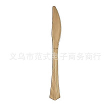 (Knife-10pcs) Rose gold Baby Girl paper plates, paper cups, paper towels, knife and fork, tablecloth, pennant, disposable birthday tableware