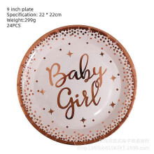 (9-inch plate-10pcs) Rose gold Baby Girl paper plates, paper cups, paper towels, knife and fork, tablecloth, pennant, disposable birthday tableware