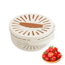 Salad Spinner Small Plastic Brown Multifunctional Drainer, Pasta Strainer & Sink Basket, Wash & Dry Greens, Fruit & Vegetables