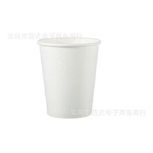 (Paper cups-10pcs) White lace birthday party decoration disposable tableware paper plates, paper cups, paper towels, knife, fork and spoon supplies