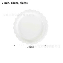 (7-inch plate-10pcs) White lace birthday party decoration disposable tableware paper plates, paper cups, paper towels, knife, fork and spoon supplies