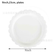 (9-inch plate-10pcs) White lace birthday party decoration disposable tableware paper plates, paper cups, paper towels, knife, fork and spoon supplies