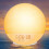 Sunrise Alarm Clock Wake Up Light Gradual Wake Up Light Alarm Clock 1