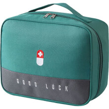 First Aid Handbag Emergency Bag, Medicine Storage Organizer, Travel Pouch For Home Office Car Camping Hiking Green