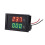 Digital Current And Voltage Meters, Ac 50a Digital Display Current And Voltage Meter Dual Digital Display Current And Voltage Meter 1