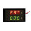 Digital Current And Voltage Meters, Ac 50a Digital Display Current And Voltage Meter Dual Digital Display Current And Voltage Meter 5